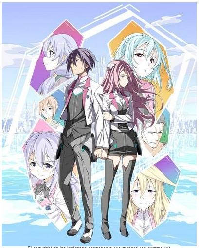 Gakusen Toshi Asterisk - T1 C24